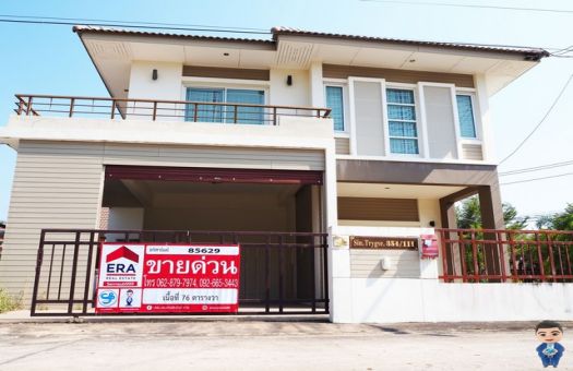 ขายบ านและท ด นเม องสระแก ว บ านและท ด นสระแก ว บ านเด ยว 2 ช น ส ดหร ออกแบบสไตล ย โรป ลงโฆษณาขายท ด น