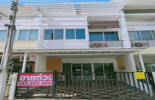 ขายบ านและท ด นบางเขน บ านและท ด นกร งเทพมหานคร ขายทาวน โฮม บ านปร ญ รามอ นทรา ว ชรพล16 5 ตรว ลงโฆษณาขายท ด น