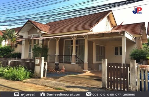 ขายบ านและท ด นเม องส ราษฎร ธาน บ านและท ด นส ราษฎร ธาน ขาย บ าน 57วา 3นอน ถ เล ยงเม อง20 ส ราษฎร ธาน ลงโฆษณาขายท ด น