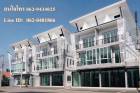 T003637 ให้เช่าทาวน์โฮมส์ 3 ชั้นทำเป็นโฮมออฟฟิศได้