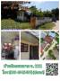 #ขายบ้านถูกและ​ดี | หลัง​  DOHOME หัวทะเล  หนองบัวศาลา 50 วา.| น่าอยู่ ,น่าลงทุน | เมืองนครราชสีมา