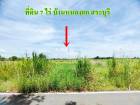 ขายด่วน!! ที่ดิน 7 ไร่ หนองแก จังหวัดสระบุรี