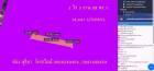 SS245 ขายที่ดิน 3ไร่ ผังสีม่วง ถมแล้ว ติดถนน 2 ด้าน สมุทรสาคร ใกล้ถนนเศรษฐกิจ 1  ราคาถูก