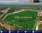 ขายที่ดินชุมพร ข้างร้านคุณสาหร่าย ติดถนนเพชรเกษม แปลงหัวมุม 30 ไร่ 2 งาน 18 ตร.วา ทำเลดี