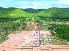 ที่ดินมีน้ำแร่ร้อนวิวดอยล้อม360องศา ราคา 690,000 บาท