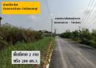 ขายที่ดินเปล่า 200 ตร.ว. ซ.สุวรรณ ไทรน้อย นนทบุรี