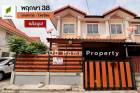 DD00569 ขาย หมู่บ้านพฤกษา38 (หลังมุม) 