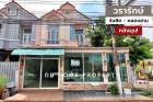 DD00586 ขาย หมู่บ้านวรารักษ์ (หลังมุม)