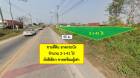 ขาย ที่ดิน ลาดกระบัง ถนนประชาพัฒนา 2 ไร่ 1 งาน 41.2 ตร.วา ขายพร้อมผู้เช่า