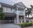 ขายบ้าน 66 ตรว. เปี่ยมภิรมย์ ซอยมิสทีน รามคำแหง