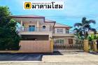 หมู่บ้านพรพิศ หลังบิ๊กซีอยุธยา มาดามโฮม บ้านเดี่ยวอยุธยา บ้านอยุธยา ใกล้เซ็นทรัลอยุธยา บ้านมือสองอยุธยา 
