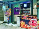 เซ้ง-ขายอุปกรณ์‼️ ร้านอาหาร ถนนสาทรใต้ @แขวงยานนาวา เขตสาทร กทม