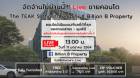 ขาย คอนโด เดอะ ทีค สาทร-ลุมพินี  47.41 ตรม.