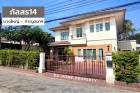 DD00665 ขาย หมู่บ้านภัสสร14 บางใหญ่-กาญจนาฯ