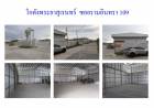 ให้เช่าโกดัง 500 ตรม. ซ.พระยาสุเรนทร์ 