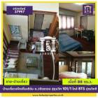 ขาย บ้านเดี่ยว รหัส 37997สูง 2ชั้น ซ.วชิรธรรม สุขุมวิท 101-1 เนื้อที่ 350 ตรม. 88 ตร.วา 4 นอน 3น้ำ