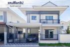 ขาย บ้านเดี่ยว แลนซีโอ คริป ปิ่นเกล้า-พระราม 5 (ซ.วัดพระเงิน) 160 ตรม. 41.1 ตร.วา หลังมุม สภาพใหม่ พร้อมส่วนต่อเติมและบิวท์อินทั้งหลัง