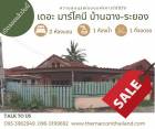 ม.ฟายน์โฮมส์ 12 พื้นที่ 36.90 ตรว. เลขที่ 35/11