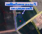 S345 ขายที่ดินสร้างโรงงานในโครงการอยู่เจริญ ขนาด 10 -0-78.5 ตรว.  ที่ถมแล้วพร้อมใช้งาน ที่เป็นสี่เหลี่ยมผืนผ้าสวยงาม อยู่ใกล้กับถนนพระราม 2 ท่าจีน สมุทรสาคร