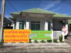 ขาย/ให้เช่า #หมู่บ้านพฤกษพิมาน บ่อวิน ชลบุรี ติดถนน 331 บ้านสวยแต่งครบ (Rich0714)ning