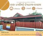 บ้านเดี่ยว ม.ฟายน์โฮมส์ 12 โซนบ้านฉาง