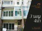 ขายทาวน์เฮ้าส์ (vivarium rama2) วิวาเรี่ยม พระราม 2 – พุทธบูชา 36