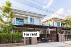 ให้เช่าบ้านเดี่ยว  เดอะ แพลนท์ เอสทีค พัฒนาการ 38 
