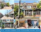 Th-111 : ทาวน์เฮาส์ 2 ชั้น 17 ตร.วา ม.ธนวรรณ ถ.พหลโยธิน 52 แยก 41 (วัดหนองผักชี) เขตสายไหม กรุงเทพฯ