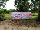 ขายที่ดิน 27-3-95 ไร่   ตรงข้ามราชมงคลล้านนาตาก