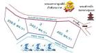 ขาย ที่ดิน โฉนดครุฑแดง น้ำ ไฟพร้อมติดทะเล บางสะพาน 339.5 ตร.วา ใกล้แหล่งท่องเที่ยว