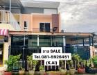 For Sales : Kohkaew, Home Office ,2B2B