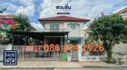 ขาย บ้านเดี่ยว บ้านเดี่ยว ต่อเติม พร้อมเฟอร์ ชื่นชวน เพชรเกษม69-81 150 ตรม. 54 ตร.วา ใกล้สถานีรถไฟฟ้า
