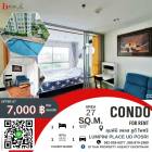 ให้เช่าคอนโดลุมพินี เพลส ยูดี - โพศรี / Condo for rent