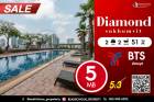ขาย คอนโด Diamond สุขุมวิท 51 ตรม. ติด BTS อ่อนนุช เพียง1ก้าว 2ห้องนอน ชั้นสูง เพียง 5ล้านบาทเท่านั้น จบได้เลย เฟอร์นิเจอร์ครบพร้อมนัดชม