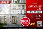 ให้เช่า คอนโด The Diplomat 39 พร้อมพงษ์ 86 ตรม. 2ห้องนอน ชั้นสูง วิวโล่ง ตกแต่งหรูหรา ติด BTSพร้อมพงษ์เพียง1ก้าว ใกล้ห้าง เฟอร์ครบ พร้อมอยู่