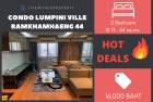 เช่าด่วน!! ราคาดีมาก ห้องแต่งสวยมาก Lumpini ville Ramkhamhaeng 44