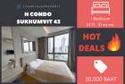 เช่าด่วน!! ราคาดีมาก ห้องแต่งสวยมาก H condo sukhumvit 43