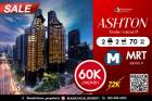 ให้เช่า คอนโด Ashton อโศก พระราม 9 70 ตรม. ใกล้ MRT Rama 9 ห้องหายากมาแล้ว 2ห้องนอน ชั้นสูง ราคาคุยได้ ทิศตะวันออก หรูหรา เฟอร์ครบพร้อมอยู่
