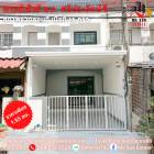 ขาย ทาวน์โฮม บ้านศรีประจักษ์ 4 พื้นที่ 64 ตรม. 16 ตร.วา