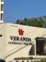 ขาย  Veranda Residence หัวหิน คอนโดพักตากอากาศ