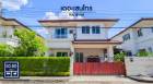 ขาย บ้านเดี่ยว เดอะเซนโทร รัตนาธิเบศร์ 170 ตรม. 50.8 ตร.วา สวยพร้อมอยู่ ใกล้รถไฟฟ้า 