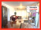 ขาย คอนโด Lakeview Geneva 2 Condominium 72.41 ตรม. เฟอร์นิเจอร์ครบ TV