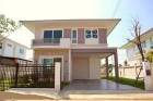 บ้านอยู่ฝั่งร่มตลอด เย็นสบาย