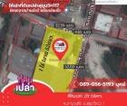 ให้เช่า โกดัง ต้องการให้เช่าด่วน โกดังใกล้ถนนสุขุมวิท117 1900 ตรม. 1 ไร่ 1 งาน 52 ตร.วา