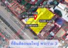 ขายที่ดินติดถนนใหญ่ 1 ไร่ พระราม 3 สร้างตึกสูงได้ เหมาะทำออฟฟิศ สำนักงานใหญ่ของกิจการขนาดใหญ่