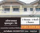 ขาย ทาวน์โฮม ตกแต่งใหม่ สวย พร้อมอยู่ บ้านอลิชา 5 พุทธบูชา 36 150 ตรม. 21.9 ตร.วา ราคาไม่แพง พื้นที่เยอะ..