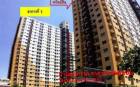 ขาย คอนโดมิเนียม บางกระสอ เมืองนนทบุรี    118