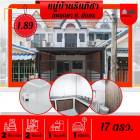 ขาย ทาวน์โฮม รีโนเวทใหม่ทั้งหลังพร้อมอยู่ หมู่บ้านรินทิชา ซอยมังกร-นาคดี 80 ตรม. 17 ตร.วา