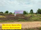 ขายที่ดินเปล่า 250 ตรว. ต.เทพนคร  อ.เมือง จ.กำแพงเพชร 