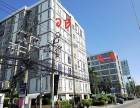 ขายคอนโด โครงการ  เดอะสตาร์ คอนโดมิเนียม อาคาร A  เมือง  นนทบุรี